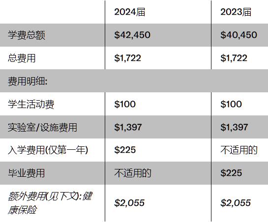QQ截圖20230104114232.jpg