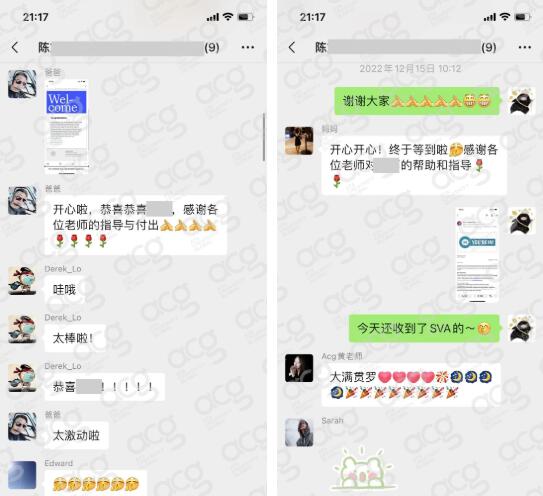 平面設(shè)計作品集，零基礎(chǔ)到大滿貫?zāi)孟?校offer