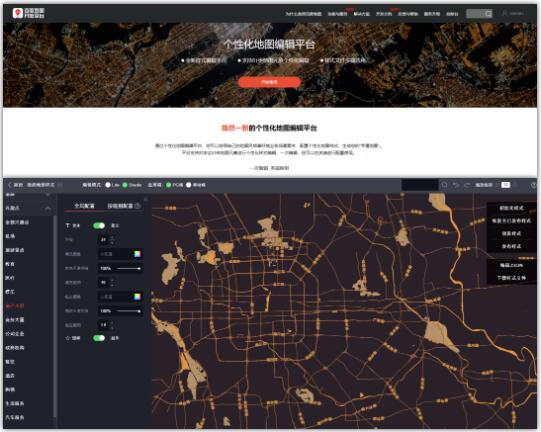 建筑區(qū)位分析圖怎么做？10個(gè)高清地圖網(wǎng)站