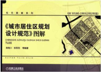 建筑書(shū)籍有哪些經(jīng)典的？2023年值得推薦的建筑書(shū)籍