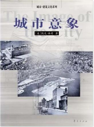 建筑書(shū)籍有哪些經(jīng)典的？2023年值得推薦的建筑書(shū)籍