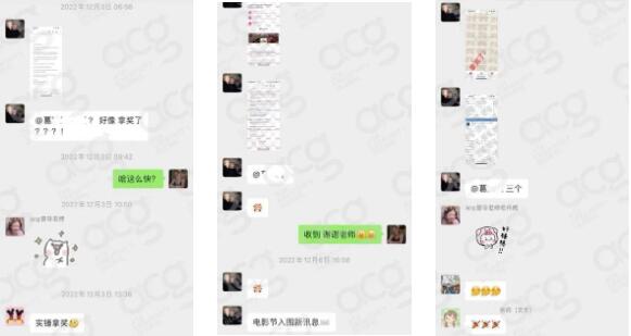 電影專業(yè)作品集探討女性話題，她狂攬7項(xiàng)電影節(jié)大獎(jiǎng)