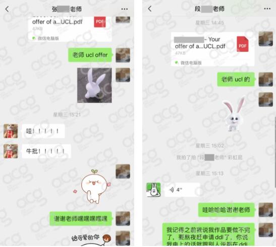 跨專業(yè)申請交互設(shè)計，多國同申綜排院校！