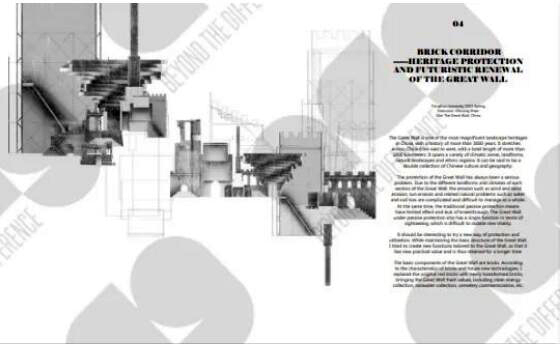 L同學景觀建筑專業(yè)作品展示