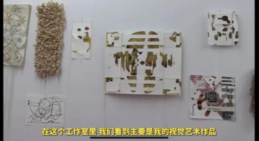 室內設計大師說:Pratt大師帶你用設計探尋自我