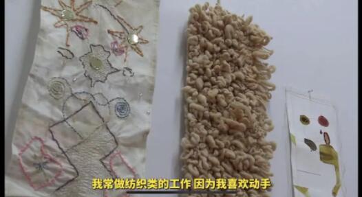 室內設計大師說:Pratt大師帶你用設計探尋自我