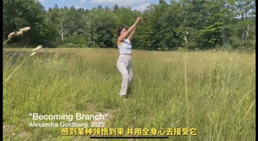 室內設計大師說:Pratt大師帶你用設計探尋自我