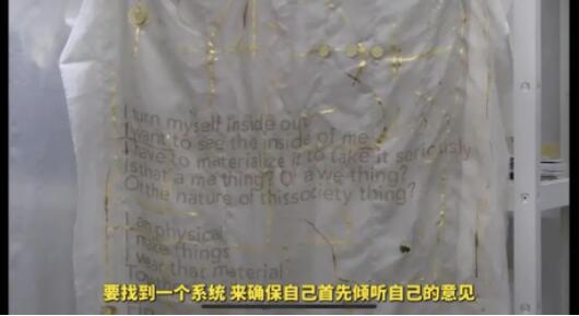 室內設計大師說:Pratt大師帶你用設計探尋自我