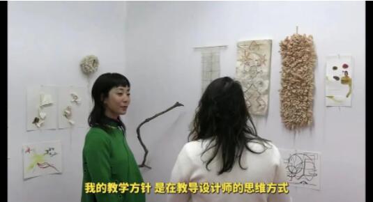 室內設計大師說:Pratt大師帶你用設計探尋自我